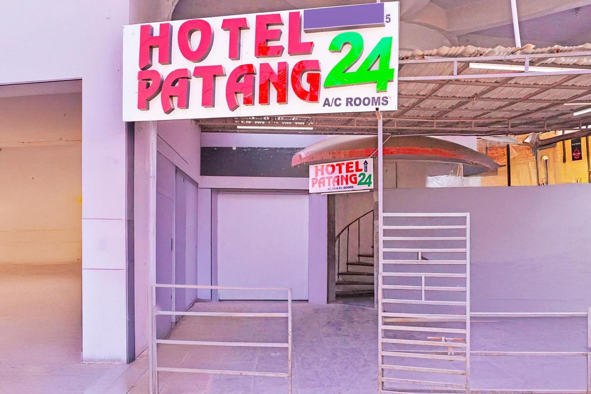 Hotel O Patang 24 Ahmadabad Zewnętrze zdjęcie