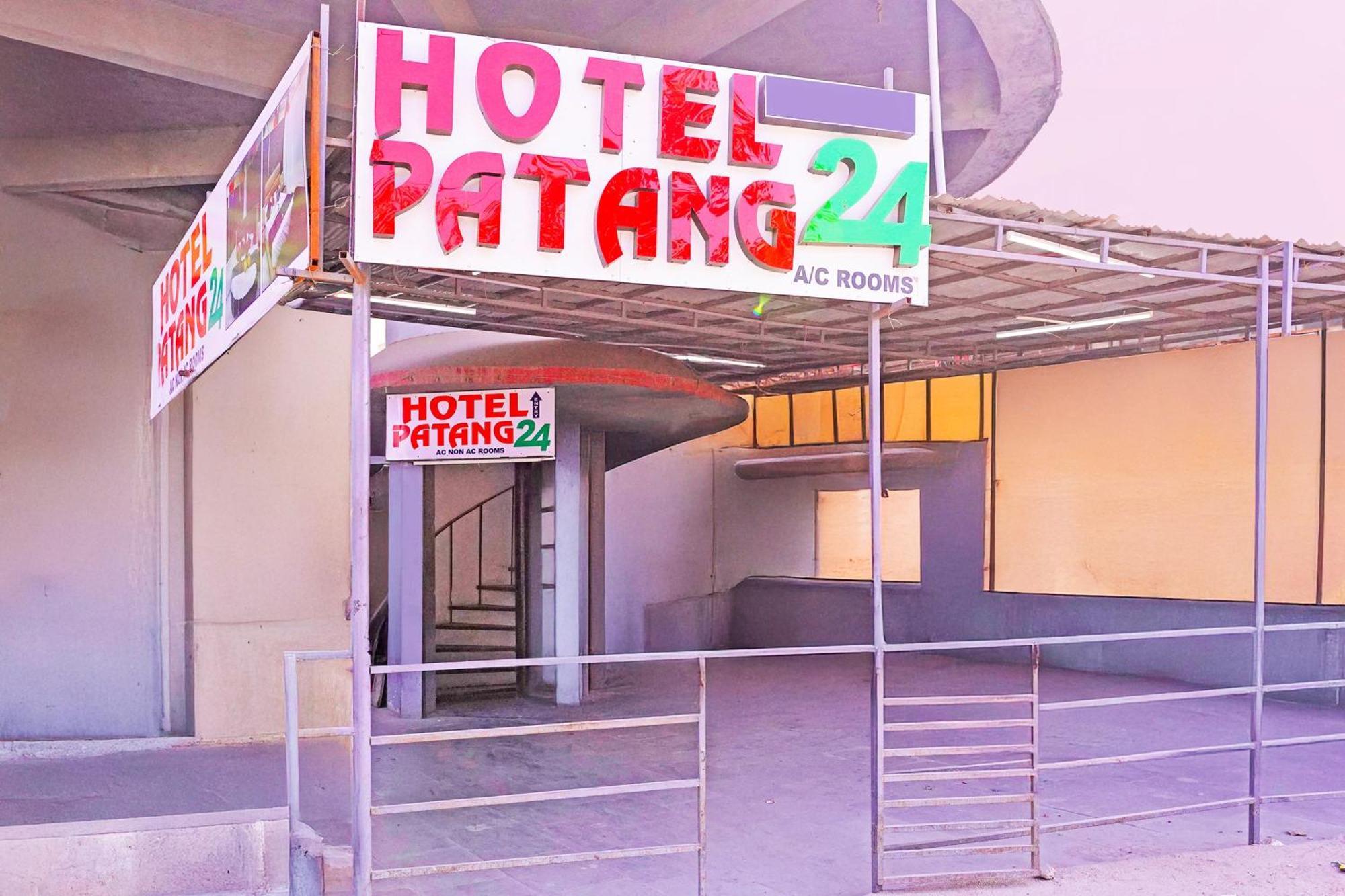 Hotel O Patang 24 Ahmadabad Zewnętrze zdjęcie