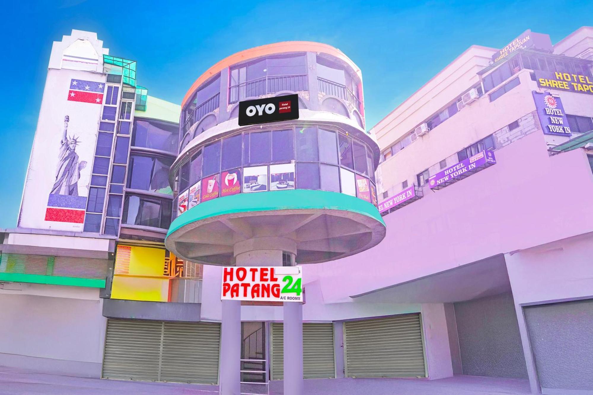 Hotel O Patang 24 Ahmadabad Zewnętrze zdjęcie