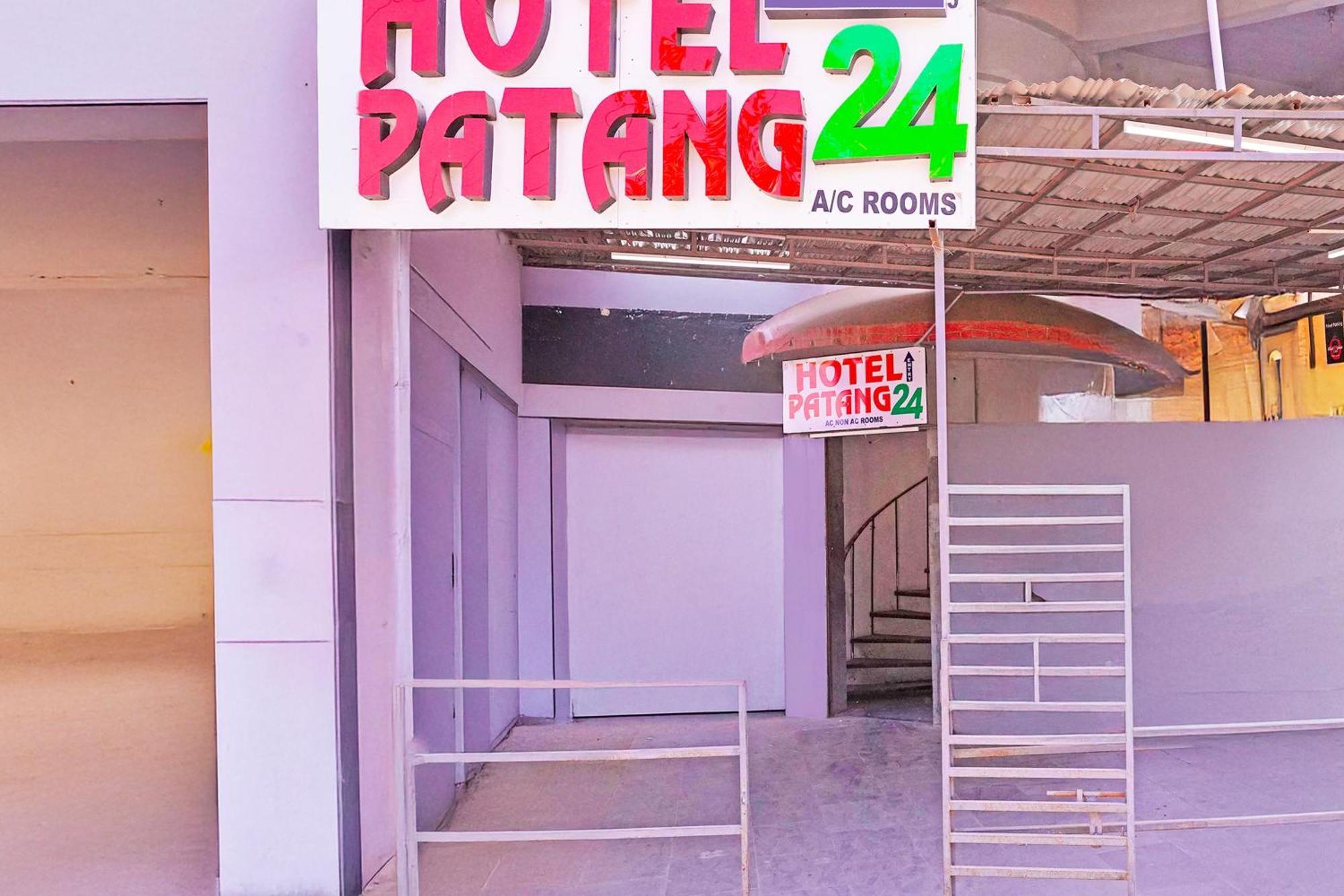 Hotel O Patang 24 Ahmadabad Zewnętrze zdjęcie